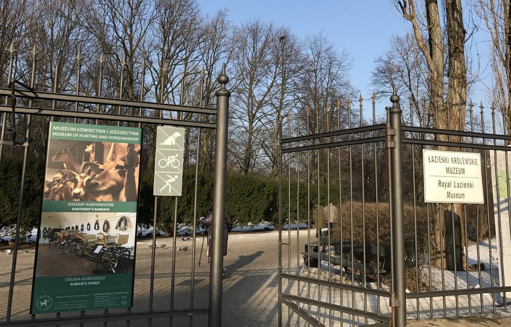 Leilighet Iwicka Warszawa