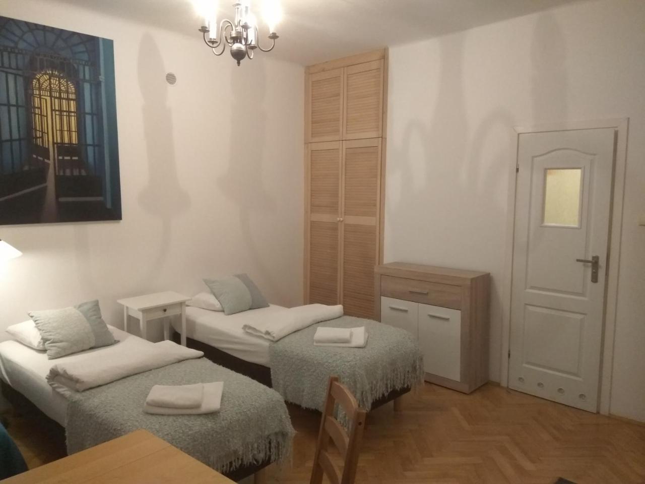 Leilighet Iwicka Warszawa